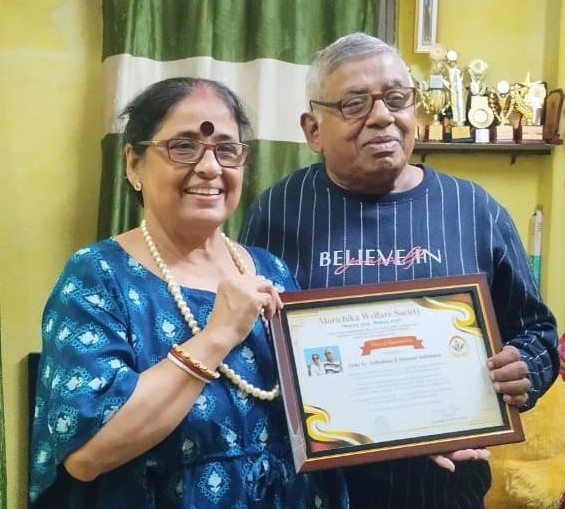 Mr. Aloke Kr. Sadhukhan & Mrs. Mousumi Sadhukhan